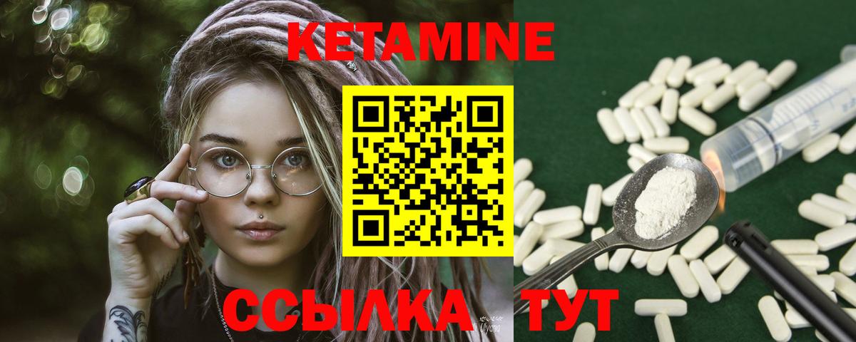 Вейп ТГК  Альфа ПВП СК кристаллы  COCAIN  LSD-25  COCAIN  Кириши  Вход с VPN  MDMA  Меф МЯУ МЯУ   ГАШ  Купить наркотики цена  Бошки Шишки 