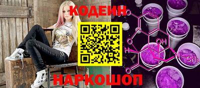 прущие грибы Кинель