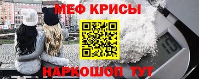 прущие грибы Кинель