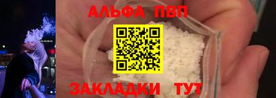 прущие грибы Кинель