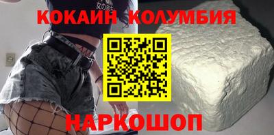 jwh Кингисепп
