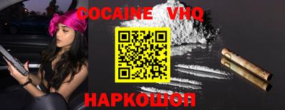прущие грибы Кинель
