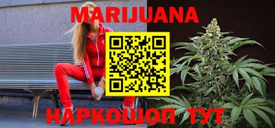 COCAINE Кимры