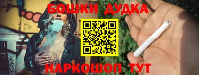 jwh Кингисепп