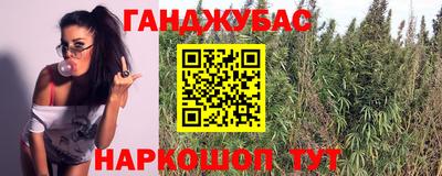 COCAINE Кимры