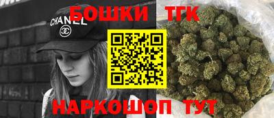 COCAINE Кимры