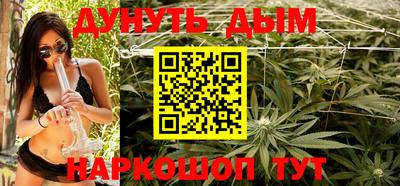 прущие грибы Кинель