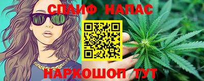 COCAINE Кимры