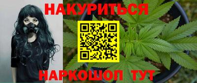 COCAINE Кимры