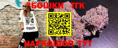прущие грибы Кинель