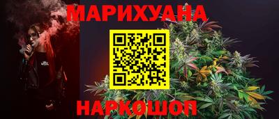 COCAINE Кимры