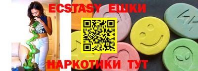 jwh Кингисепп