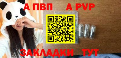 COCAINE Кимры