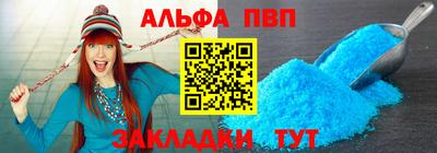 jwh Кингисепп