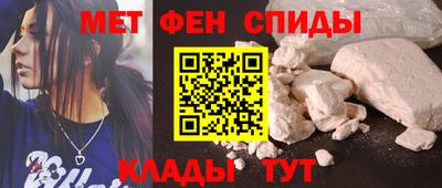 COCAINE Кимры