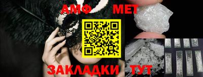 COCAINE Кимры