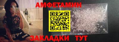 jwh Кингисепп