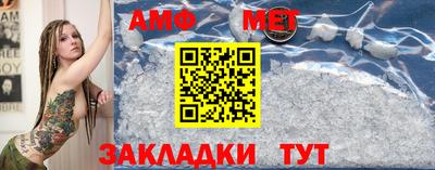 jwh Кингисепп