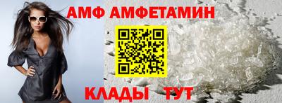 прущие грибы Кинель