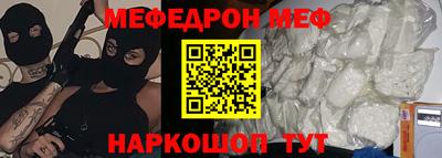 jwh Кингисепп