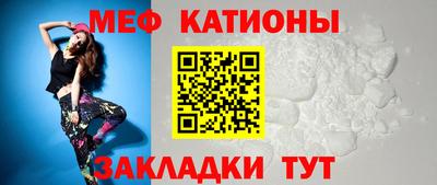 COCAINE Кимры