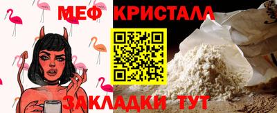 jwh Кингисепп