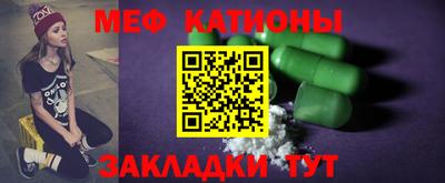 прущие грибы Кинель