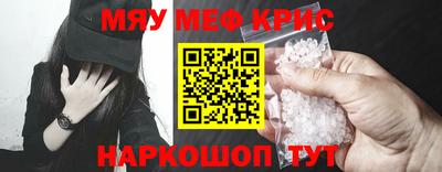 COCAINE Кимры